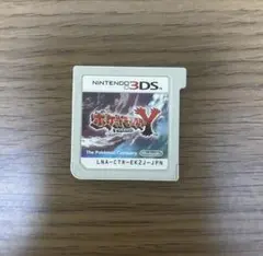 【3DS】ポケットモンスターY