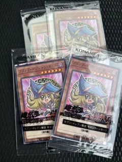 セブンイレブン　ハイチュウ ブラックマジシャンガール×4