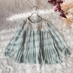⚫︎美品デコルテケミカルレース　シフォンプリーツブラウス（F）長袖　ミントグリー