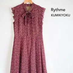 リトゥムクミキョク ボウタイワンピース　リボン柄　ケイタマルヤマ