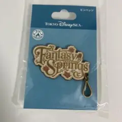 ファンタジースプリングス　ピンバッジ　ディズニーシー