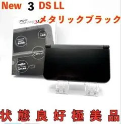 Item thumbnail for item 6dc67a61-41a9-43a1-ac02-72fd8492b5eb