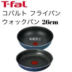 Item thumbnail for item 0ba89335-c40e-4d5e-a5fb-ff06a29b8822