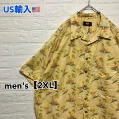 Item thumbnail for item b8ec24eb-dfa8-4c91-b202-a6ff796662c3