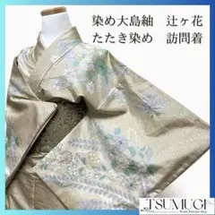 Item thumbnail for item fe17347a-3d5e-4a81-adf4-551a218832a1