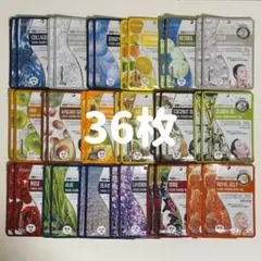 美友 ミトモ MITOMO 個包装 フェイスパック 18種類 36枚