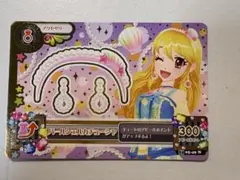 Item thumbnail for item 6eb52dee-24aa-4ad3-8c91-6420c90e5630