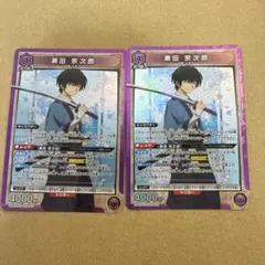 Item thumbnail for item dc4160a5-f939-4016-b143-ec040ae4f271