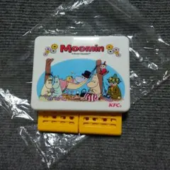 Item thumbnail for item a8a12fab-94fe-423e-a286-923839d97f64