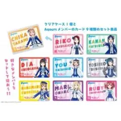 ラブライブ！選べる！Aqours メンバーバッジ