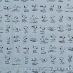 サービス商品　スヌーピー　オフホワイト　生地　はぎれ