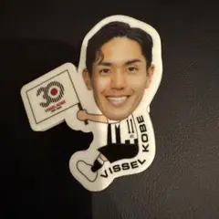 ヴィッセル神戸 武藤嘉紀 30周年抱っこちゃん