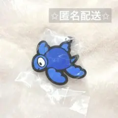 ウィアーダイナソアーズ カプセルラバーキーホルダー ガチャガチャ アーケロン