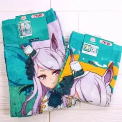 ウマ娘　フェイスタオル、ハンドタオル4枚組セット