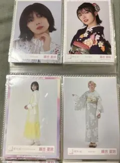 Item thumbnail for item 3e3ccc9d-50da-4014-a611-6a2ef3f20a3d