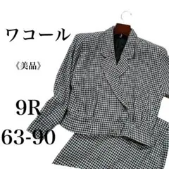 美品 ワコール CASSIE ジャケット スカート 2点セット 昭和レトロ