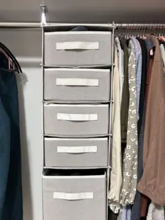吊り収納5段　ボックス3個セット　ニトリ　吊り下げ収納