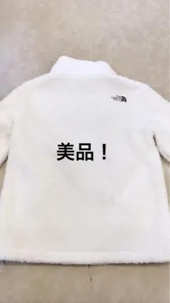 North Faceボアジャケット 美品⭐️