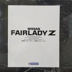 Item thumbnail for item 3fdb1488-eea5-46b5-9afa-8699442dc3d0