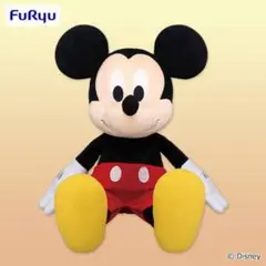 超超BIGミッキーマウス ぬいぐるみ