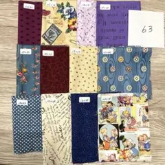 ￼［63］ハギレセット　カットクロスセット　パッチワーク　さまざまなサイズ