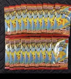 ポケモンカード マクドナルド プロモカードパック 20パックセット