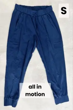 All in Motion スポーツパンツ レディースS ネイビー リブ裾 夏
