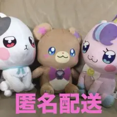 2025年最新】大きなモフルンぬいぐるみの人気アイテム - メルカリ