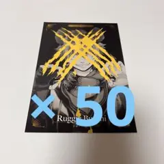 ツイステ ポストカード