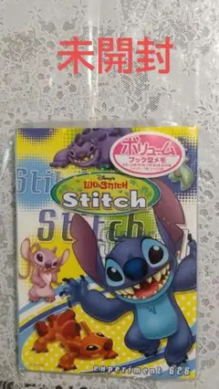 リロ&スティッチ メモ帳 封筒