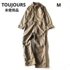 TOUJOURS　トゥジュー　ジャンプスーツ　つなぎ　デニム　未使用長期保管品 TOUJOURS トゥジュー ジャンプスーツ つなぎ デニム 未使用長期