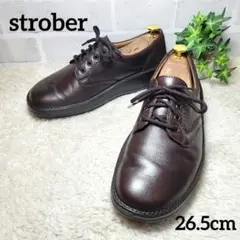 ✨美品✨【strober ストロバー】プレーントゥ 外羽根 26.5cm ドイツ