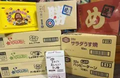 お菓子詰め合わせ!