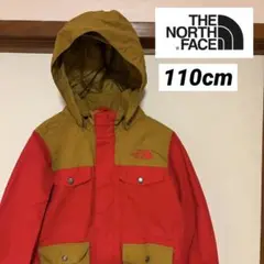 美品 THE NORTH FACE マウンテンジャケット キッズ 110cm