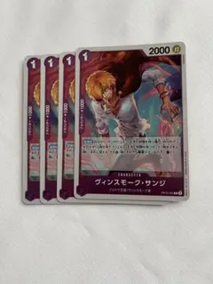 Item thumbnail for item c66c744b-31a0-4b84-8f76-cc71a3a03a01