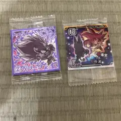 ドラゴンボールウエハースシール