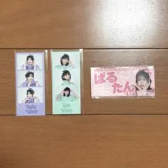 CUTIE STREET ラッフルくじ 桜庭遥花　ステッカー 板倉可奈 真鍋凪咲