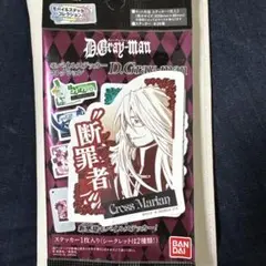 Item thumbnail for item 83574426-52ca-48b5-b671-5afb711c511b