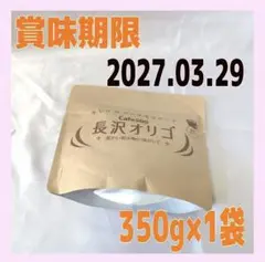 Item thumbnail for item c6ba5fe6-91c6-473c-97a4-22470d80c936
