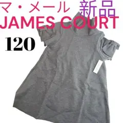 Item thumbnail for item 133971ce-8a5d-44e4-b998-b98dbe67a72f