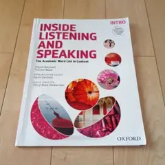 INSIDE LISTENING AND SPEAKING