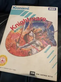 激レア！MSX 魔城伝説 Knightmare Konami 1986年　箱付き