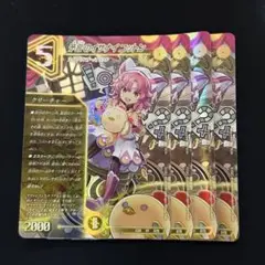デュエマ　予言のイザナイ　コットン　プレイマット　スリーブ プレイマット『[ファンフェス2024]予言のイザナイコットン