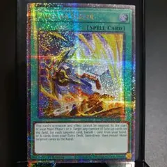 Item thumbnail for item 479f92cf-7c15-4f4f-8b6c-fe067f5d9a92