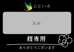 40cmYKK両開きAG玉付きコイルファスナー8本セット