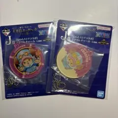 一番くじワンピース 未来島エッグヘッド～きみへの想い～ J賞 2個 チョッパー