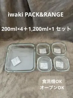 Item thumbnail for item 4eddd322-bc3d-411c-bc5d-13a3509b3960