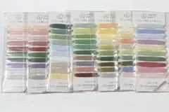 フランス刺しゅう糸セット オリムパス 7点セット
