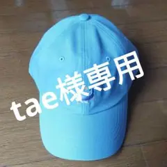 BTS FESTA Ball Cap キャップ フェスタ 未開封 公式 新品未使用品 BTS公式 10TH FESTA ベースボールキャップ - メルカリ