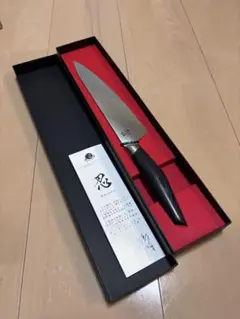 COCOCORO コココロ 『忍』SHINOBU VG-10 全鋼 牛刀